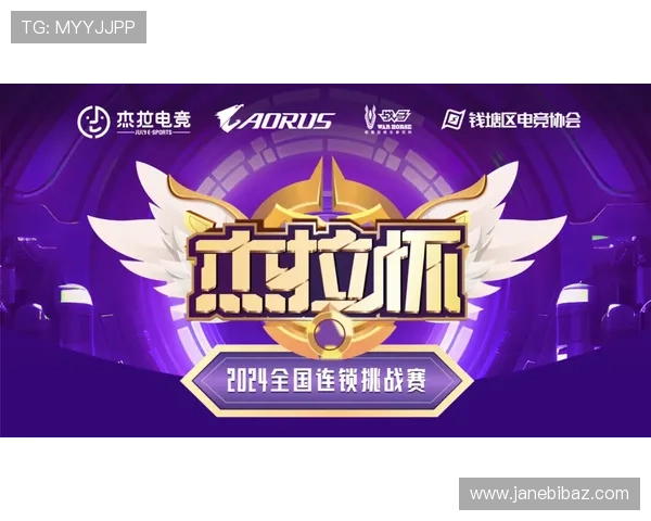 包桌百家乐最新优惠：多重福利助力玩家轻松赢取丰厚奖金