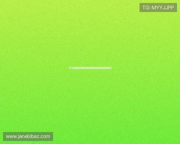 AG国际入口官方网站,开启您的线上娱乐新体验保证资金安全 AG国际入口官方网站,开启您的线上娱乐新体验保证资金安全