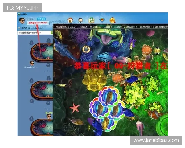 PA视讯注册流程详解让您轻松完成账号注册与登录 PA视讯注册流程详解让您轻松完成账号注册与登录