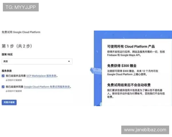 解决K8体育会员注册难题的实用技巧与详细操作指南