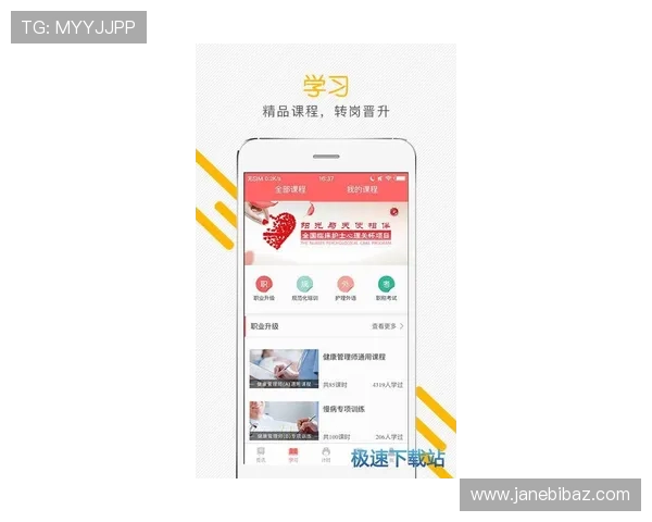 轻松下载凯发手机app，助您畅享极速游戏体验