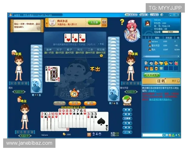 凯发娱乐国际登录游戏种类丰富多样满足不同玩家的娱乐需求与体验 凯发娱乐国际登录游戏种类丰富多样满足不同玩家的娱乐需求与体验