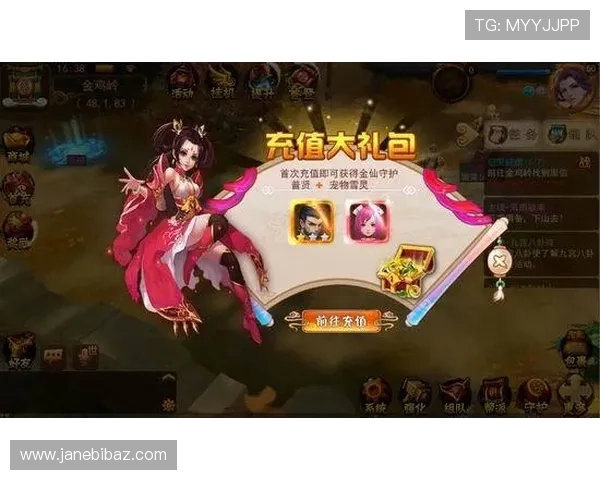 凯发娱乐开户：注册成功后如何快速进行资金充值与游戏体验