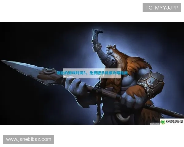 凯发手机官网官方平台全面介绍，提供最新优惠活动与游戏攻略指南