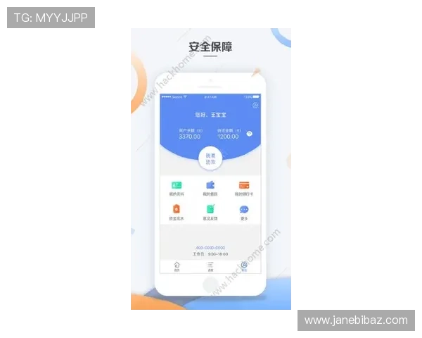 凯发注册平台免费下载app，专业客服全天候为你提供优质服务