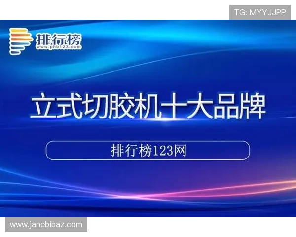 凯发直播官网网址官方最新导航，轻松找到所有直播频道入口