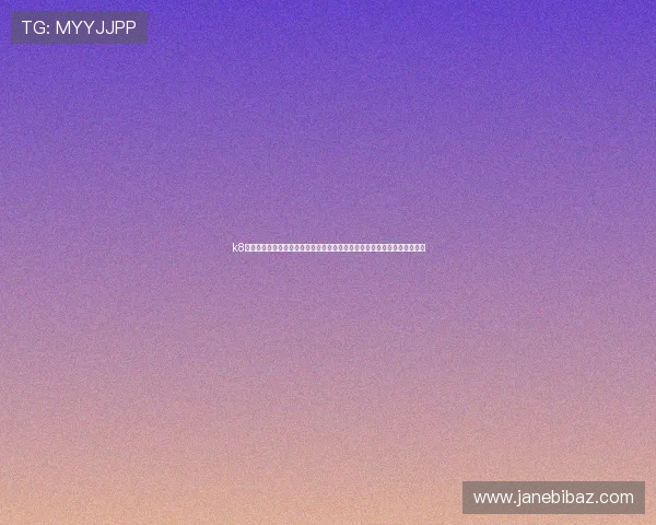 k8凯发天生赢家一触即发旗舰:专业客服团队全天候在线为玩家提供贴心服务 k8凯发天生赢家一触即发旗舰:专业客服团队全天候在线为玩家提供贴心服务