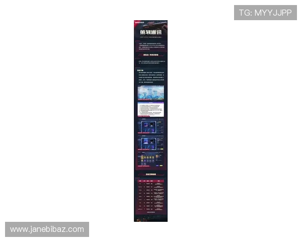 全面介绍TTG电子游戏的最新版本更新内容与玩法创新指南 全面介绍TTG电子游戏的最新版本更新内容与玩法创新指南