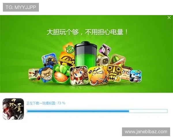 K8亚娱最新游戏资讯与攻略全面解析助你轻松掌握游戏技巧 K8亚娱最新游戏资讯与攻略全面解析助你轻松掌握游戏技巧