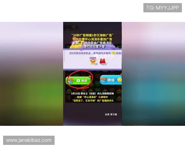 凯发娱乐手机版APP常见问题与解决方案，帮助玩家快速排除使用中的各种困扰