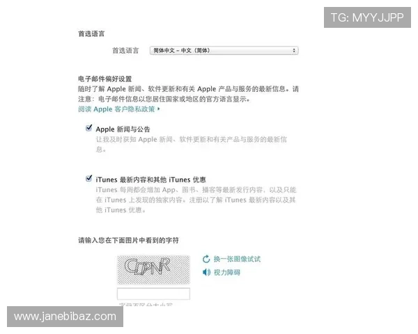 凯发注册app在线注册成功后如何快速激活游戏账号体验更多内容 凯发注册app在线注册成功后如何快速激活游戏账号体验更多内容