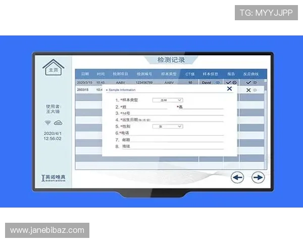 凯发登录手机登录界面优化，提升用户体验的最新设计理念