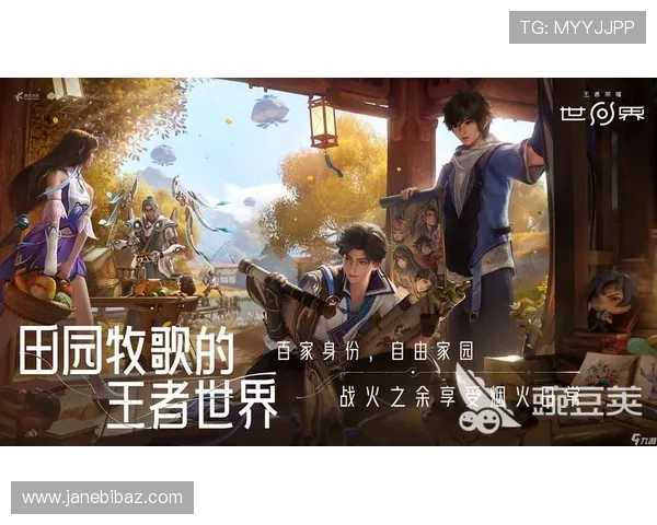 K8亚游娱乐提供的丰富游戏类型与最新热门游戏推荐攻略 K8亚游娱乐提供的丰富游戏类型与最新热门游戏推荐攻略