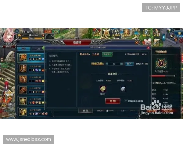 随时随地都能访问的凯发网页版登录,轻松开启你的游戏人生,尽情畅玩 随时随地都能访问的凯发网页版登录,轻松开启你的游戏人生,尽情畅玩