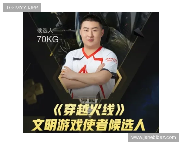 凯发电竞登录流程详解，解决登录难题，确保你轻松进入电竞世界