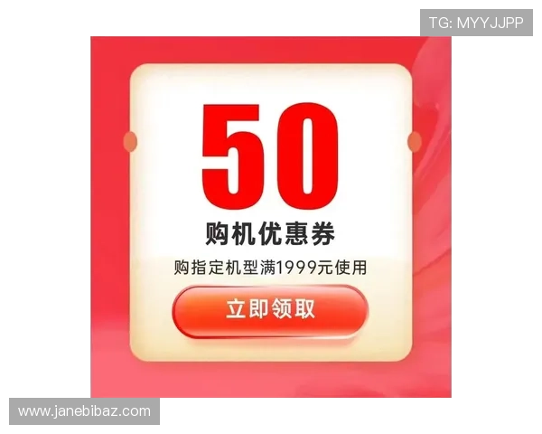 凯发注册送21官网每日优惠活动持续更新丰富奖励等你来拿