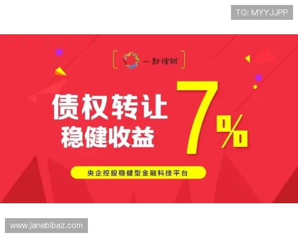 凯发登录首页活动期间的特别福利和限时优惠活动全景介绍助你把握最佳时机